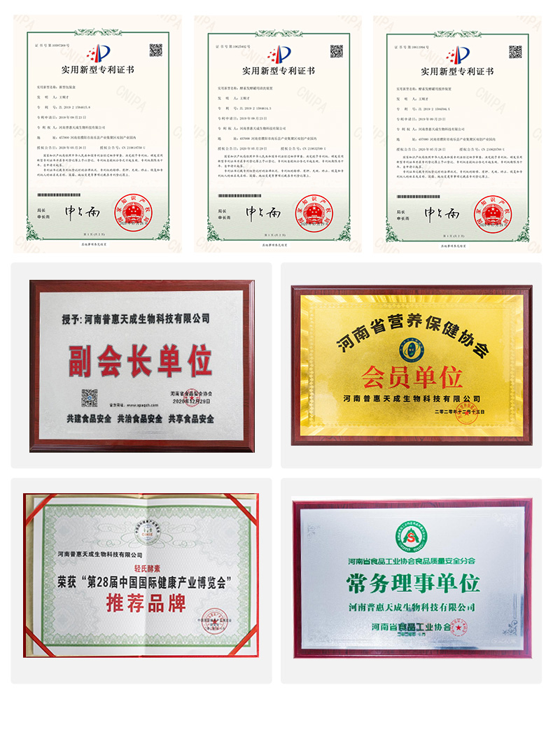 w66.利来(中国区)_来利国际旗舰厅