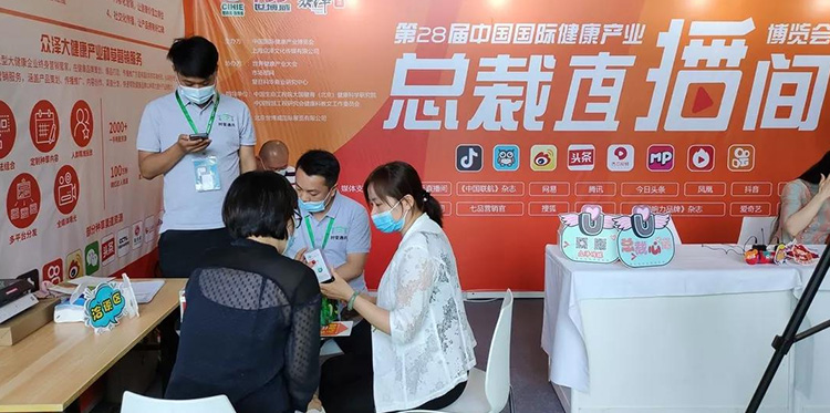 圆满收官 | 2021北京展，w66利来人的百分答卷