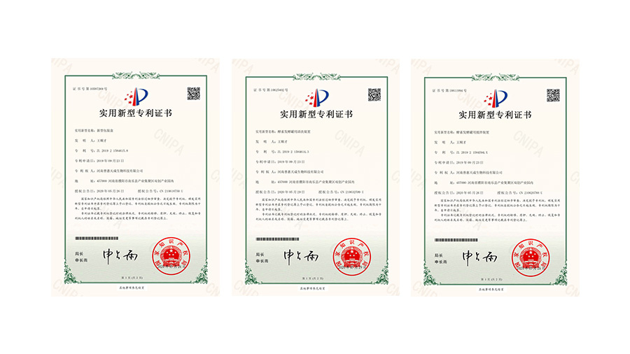 w66.利来(中国区)_来利国际旗舰厅