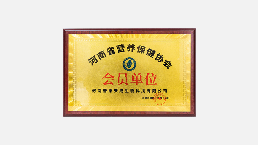 w66.利来(中国区)_来利国际旗舰厅