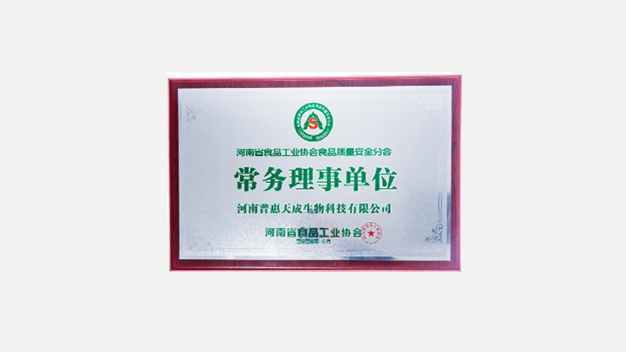 w66.利来(中国区)_来利国际旗舰厅