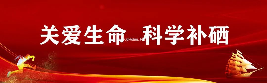 w66.利来(中国区)_来利国际旗舰厅