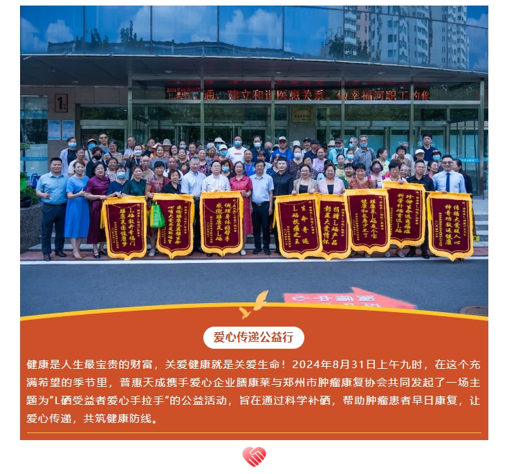 w66.利来(中国区)_来利国际旗舰厅