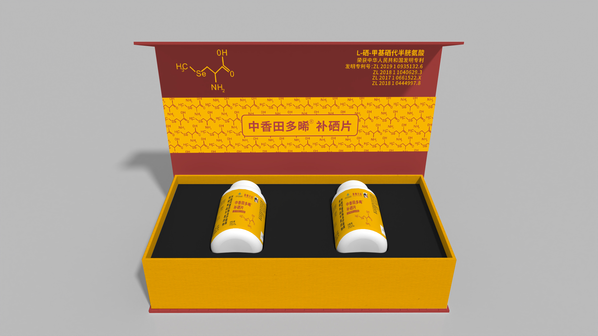 w66.利来(中国区)_来利国际旗舰厅