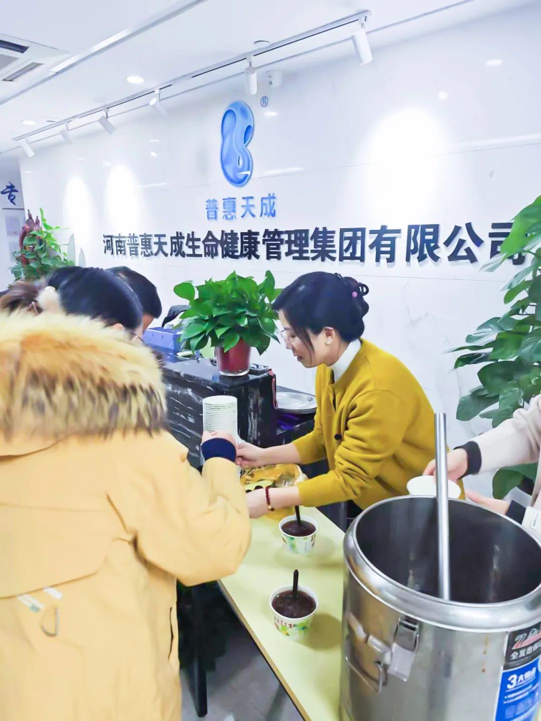 w66.利来(中国区)_来利国际旗舰厅