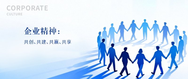 w66.利来(中国区)_来利国际旗舰厅