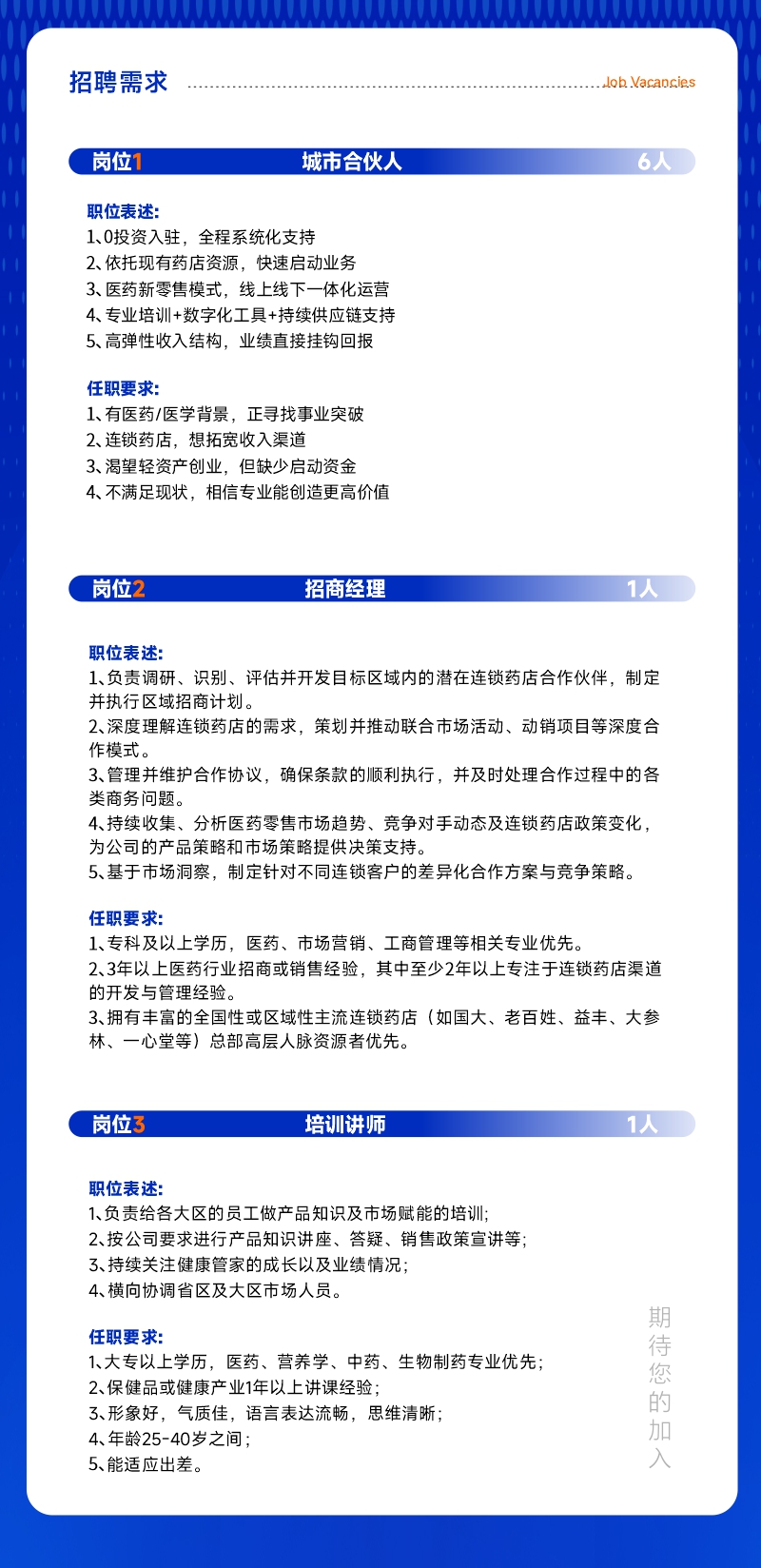 w66.利来(中国区)_来利国际旗舰厅